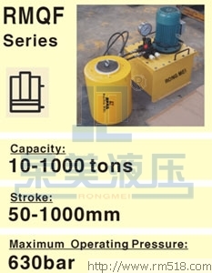 地基基础检测工程千斤顶